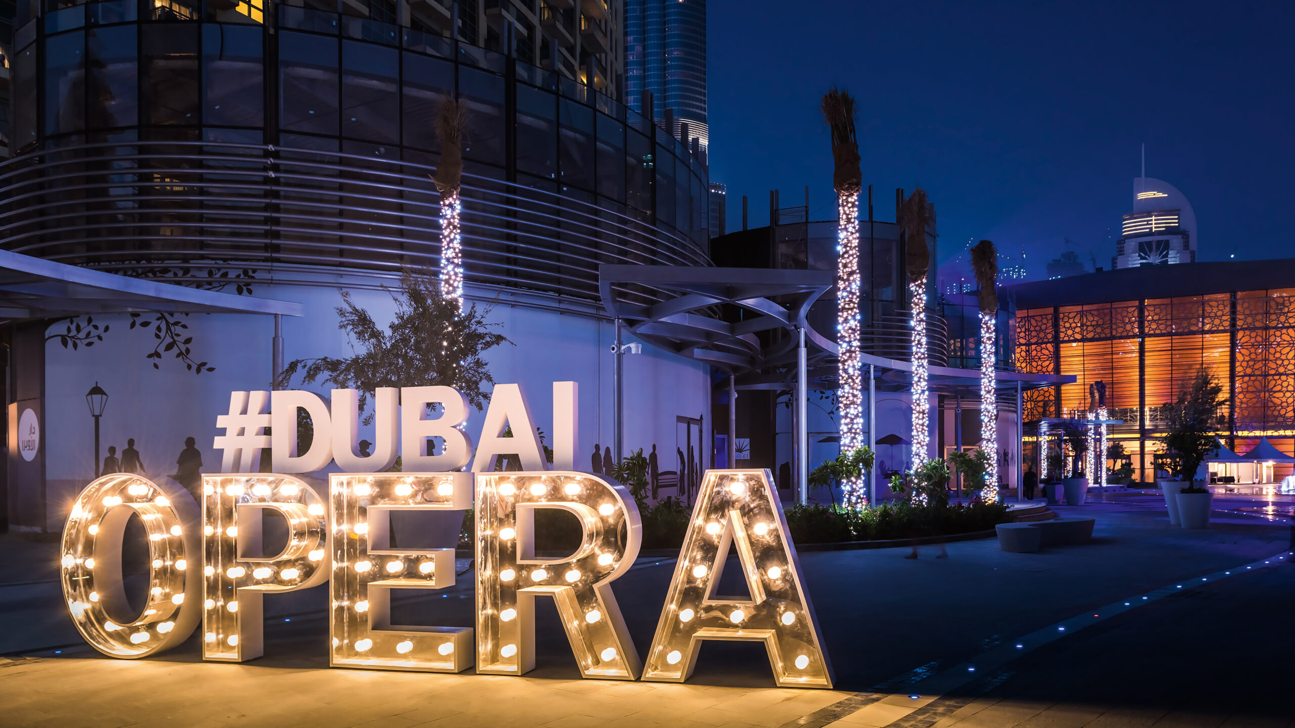 Dubai Opera